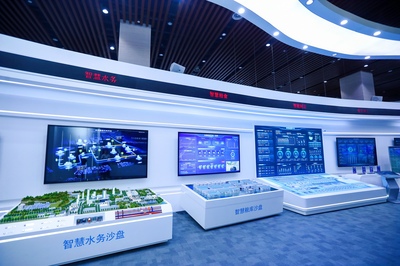 浪潮集團 以“新”賦能，引領產業數字化轉型升級